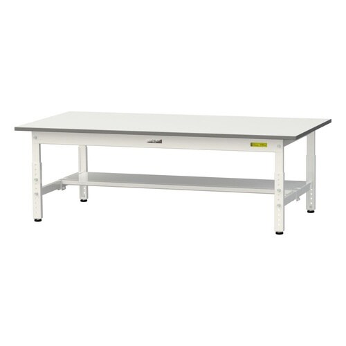 作業台高さ調整低床 SUPAL1575TWW半面棚