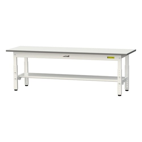作業台高さ調整低床 SUPAL1545TWW半面棚