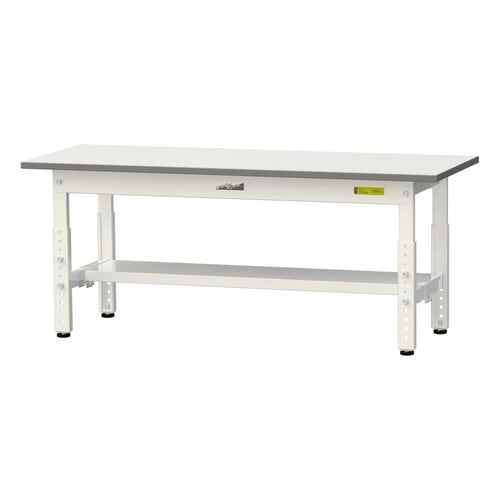 作業台高さ調整低床 SUPAL1245TWW半面棚