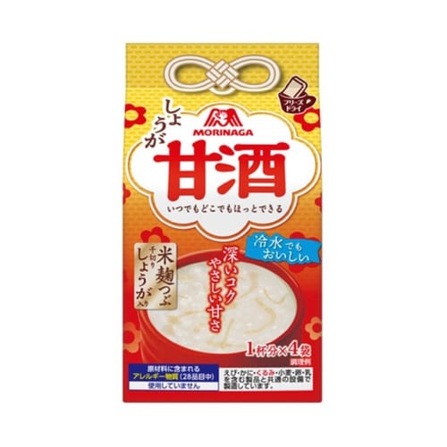 甘酒しょうが 4袋 10個