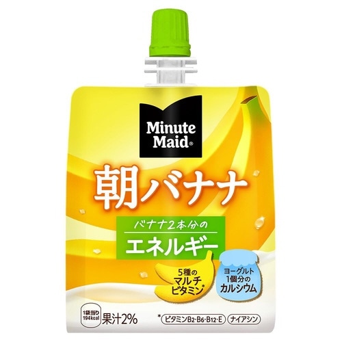 ミニッツメイド 朝バナナ 180gパウチ 24個