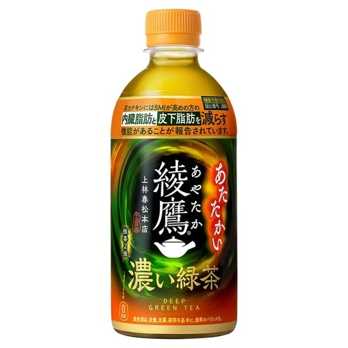 綾鷹 濃い緑茶 440 加温 24本