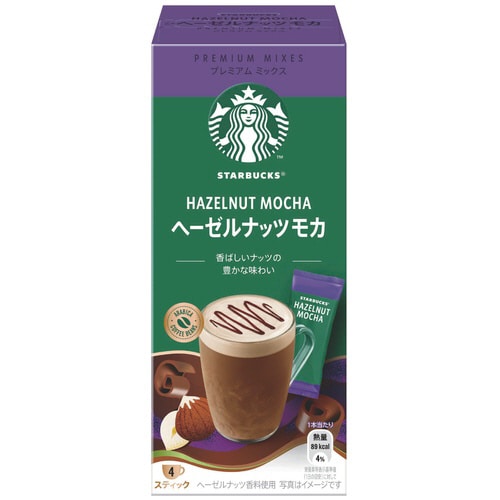 スターバックスプレミアムミックスナッツモカラテ