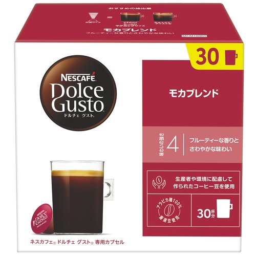 ネスカフェドルチェG専カプセルモカブレンド30P
