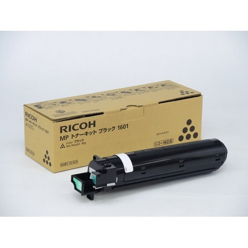 純正 MPトナーキット 1601/600230