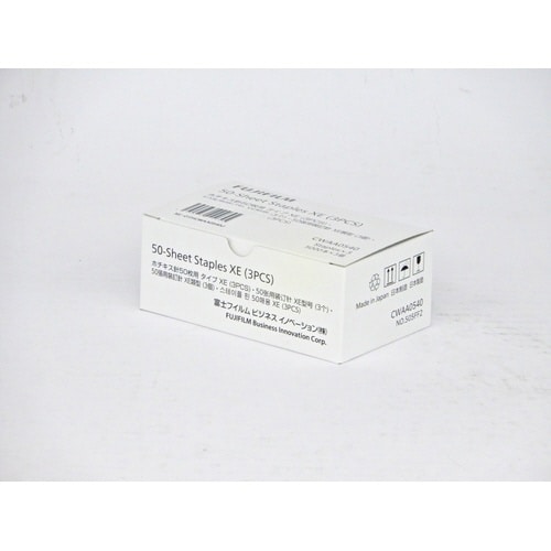 純正 CWAA0540 ホチキス針(5000×3)