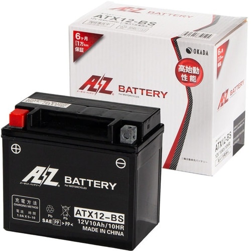 シールド型 バイク用バッテリー 液入り充電済み