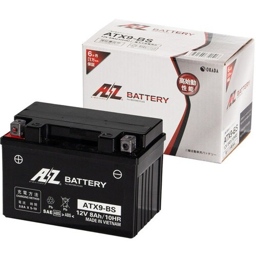 シールド型 バイク用バッテリー 液入り充電済み