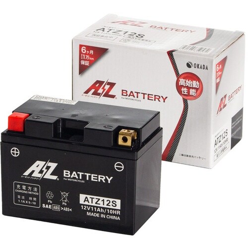 シールド型 バイク用バッテリー 液入り充電済み