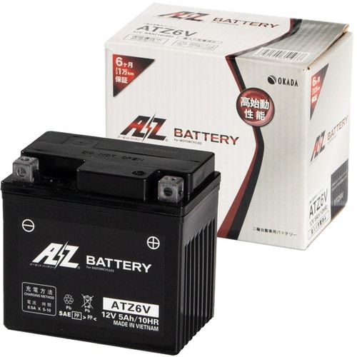 シールド型 バイク用バッテリー 液入り充電済み