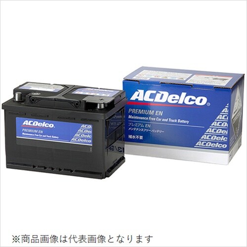 輸入車バッテリー Premium EN