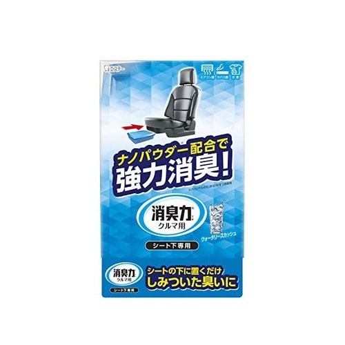 クルマの消臭力 シート下専用 ウォータリースカッシ