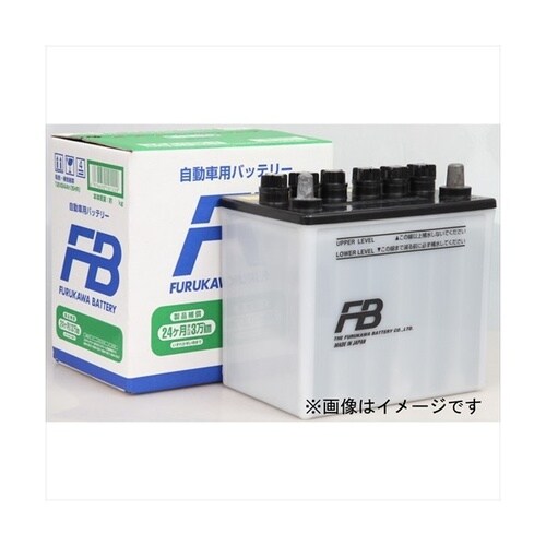 国産車用バッテリー FBシリーズ