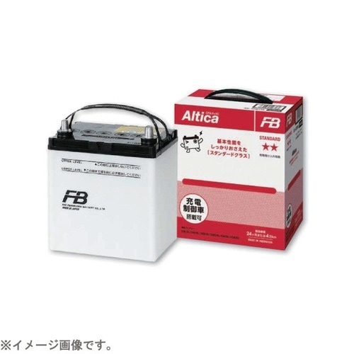 国産車用バッテリー Altica STANDARD