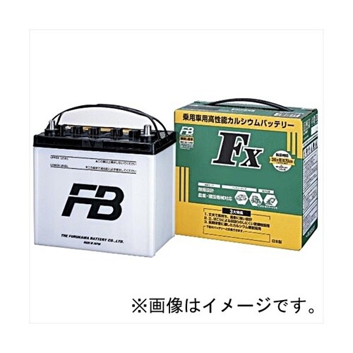 農業機械 建設機械用 バッテリー FX2シリーズ