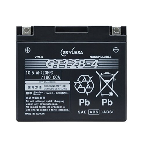 シールド型 バイク用バッテリー 液入り充電済み