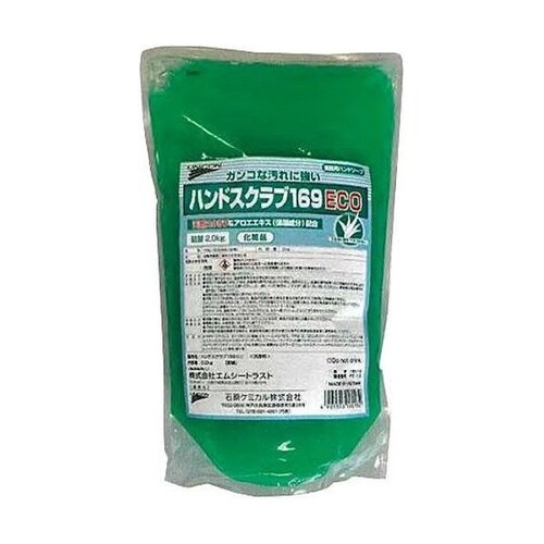 アロエハンドスクラブ 169 ECO 詰め替え 2