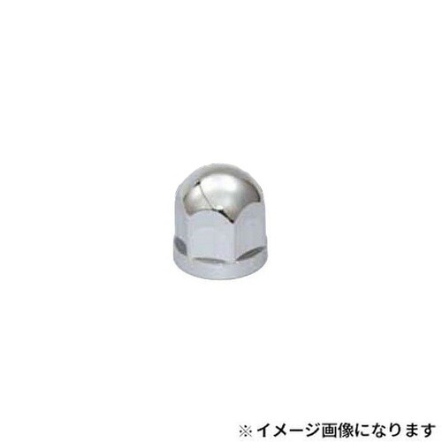 丸型リヤハブナットカバー 22mm 10個入