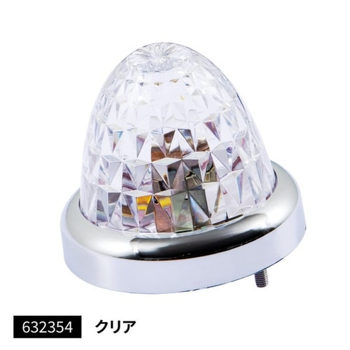 トラック用品 バスマーカーランプ G−1型プラスチ