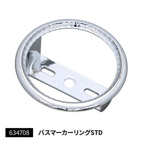 マーカーリング STD