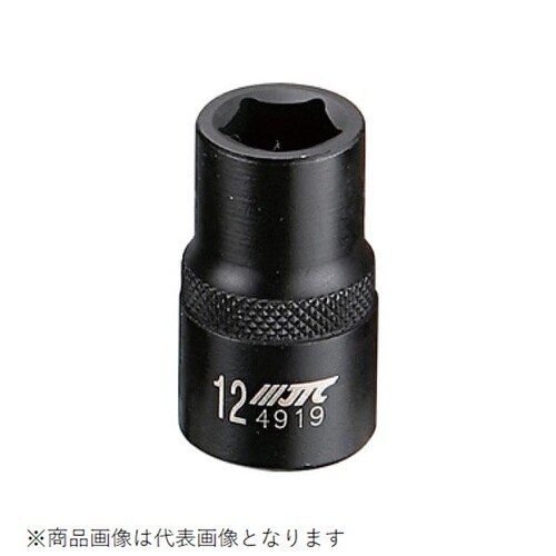 5角ソケット 12mm