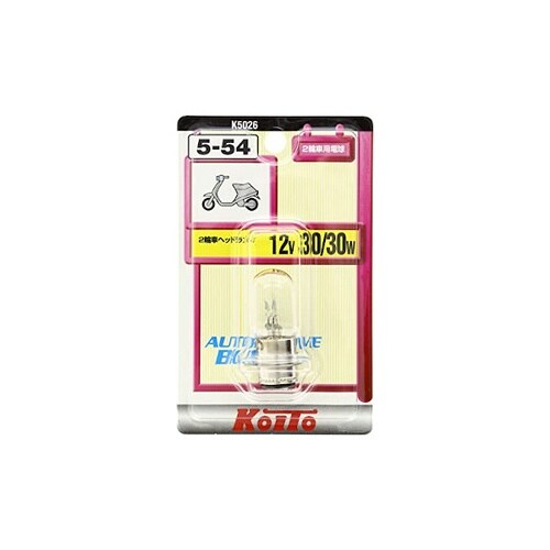 二輪車用電球 ヘッドランプ 12V 30/30W