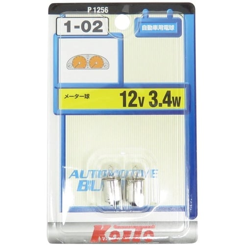 自動車用電球 メーラーランプ 12V 3.4W 2