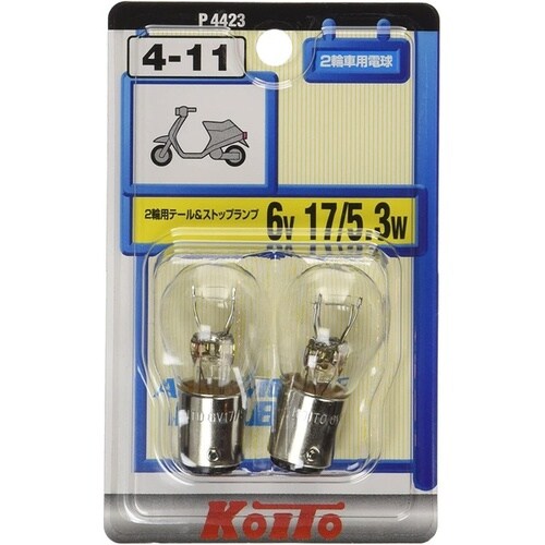 二輪車用電球 テール&ストップランプ 6V 17/