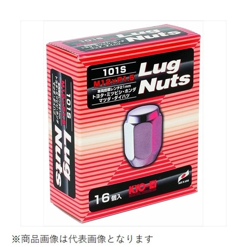 ホイールナット ラグナットシリーズ 袋タイプ 21