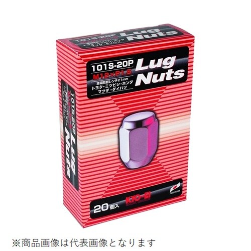 ホイールナット ラグナットシリーズ 袋タイプ 21