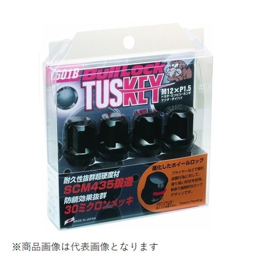 ホイールロック&ナット ブルロック TUSKEY