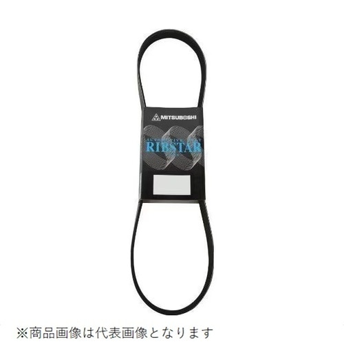 リブスターベルト