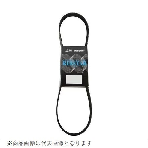 リブスターベルト