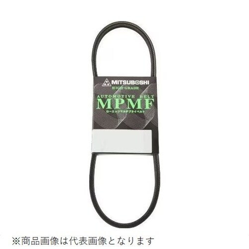 ローエッジベルト