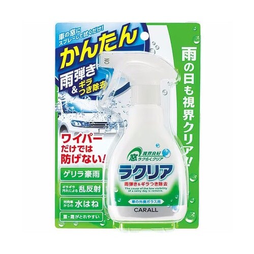 自動車用ガラスコーティング剤 ラクリア250ml