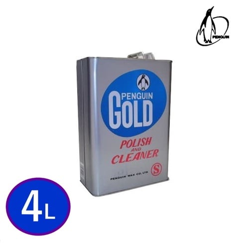 自動車用ツヤ出し液体ワックス ペンギンゴールドS