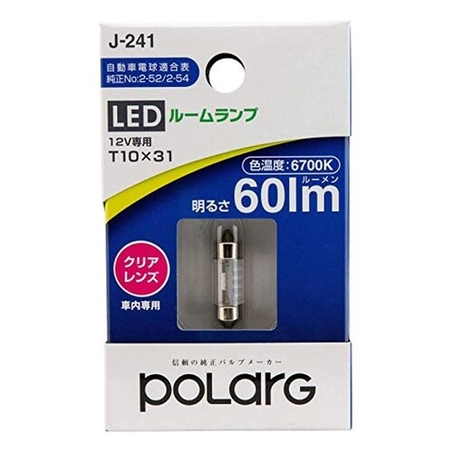 LEDルームランプ 12V車用 T10×31 60