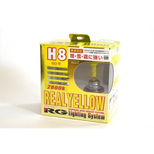 リアルイエロー 2800K 車検対応品 H8 60