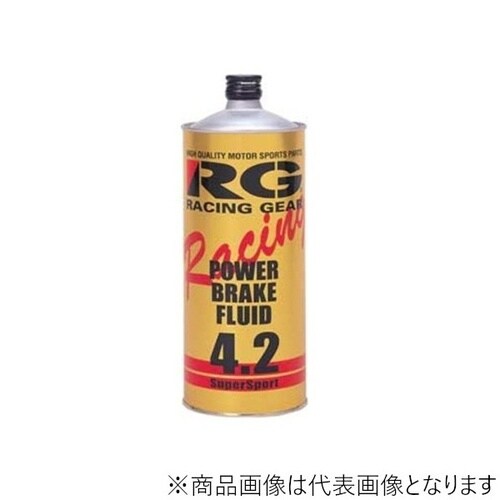 ブレーキフルード DOT4.2 1L HTRC4.
