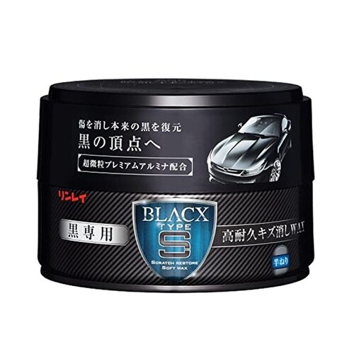 BLACX TYPE:S 黒専用 超耐久WAX