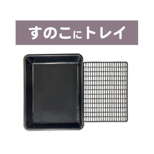 車内用品 スノコトレイL カラー:ブラック