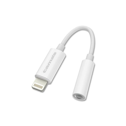 Lightningオーディオ変換アダプタホワイト