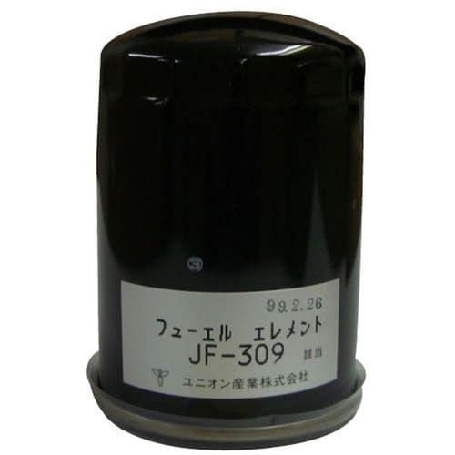 フューエルエレメント (産業機械用)