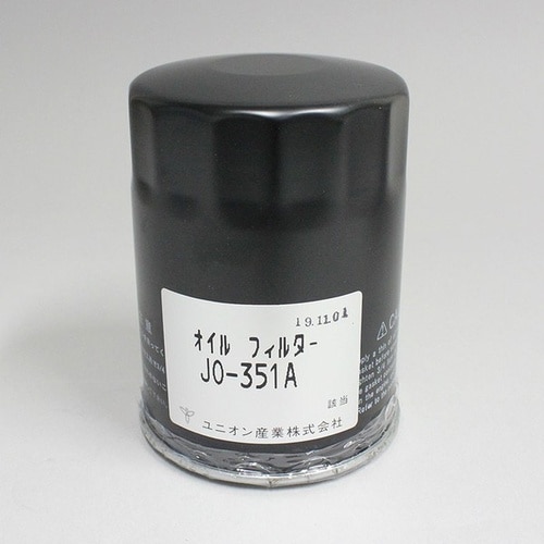 オイルエレメント (オイルフィルター) (産業機械