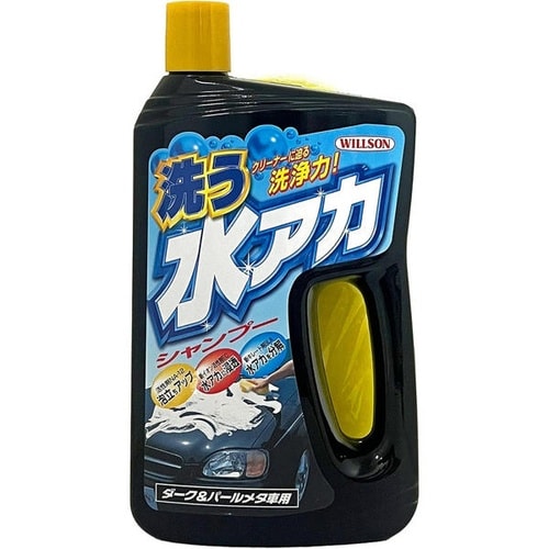 洗う水アカシャンプー ダーク&メタリック車用