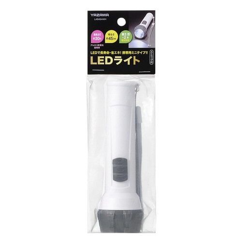 LED懐中ライト 単3形 L4S45AWH 1個