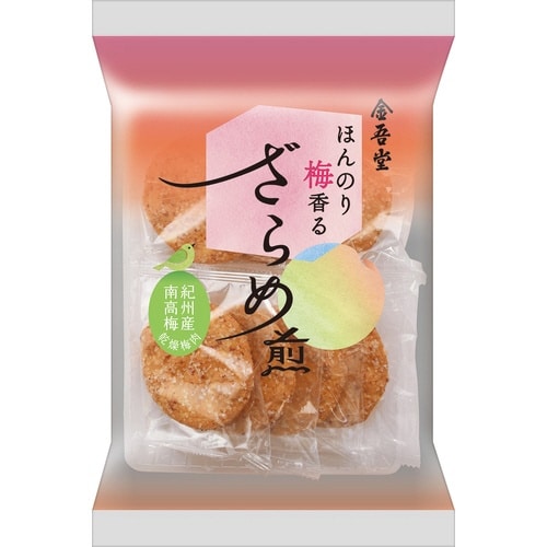 ほんのり梅香る ざらめ煎7枚 12個