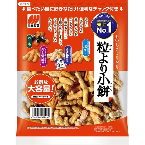 チャック粒より小餅×12