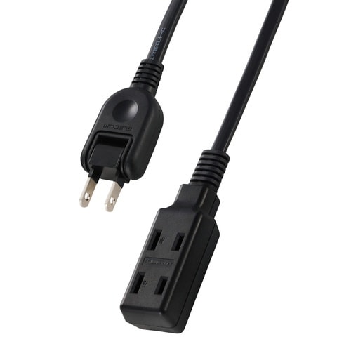 電源タップ 延長コード 3個口 2m ブラック