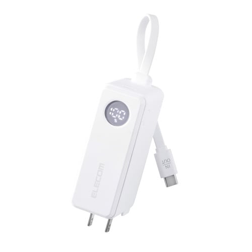 モバイルバッテリー5000mAhコンセント一体型白